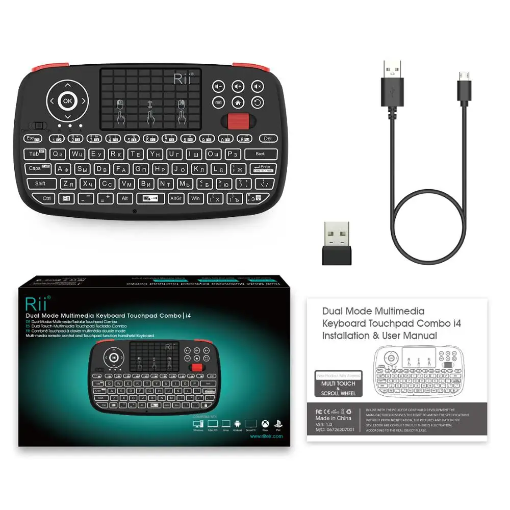 Rii i4 мини русская клавиатура 2,4G Bluetooth двойной режим ручной гриф мышь с подсветкой тачпад пульт дистанционного управления для ТВ коробка ПК