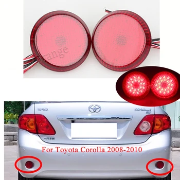 

2 Pcs LED Rear Bumper Reflector Lights For Toyota Corolla 2008-2010 For Pathfinder Tail Stop Brake Light for Nissan/Qashqai
