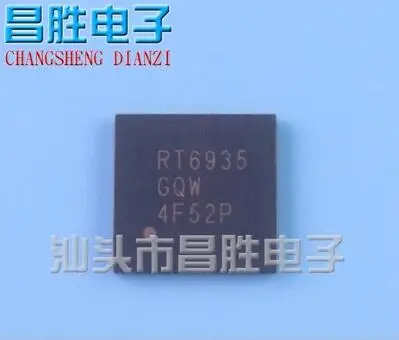 

Free shipping 10PCS RT6935GQW RT6935 QFN