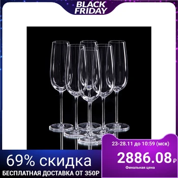 

Set of glasses for champagne "Classic", 6 pcs, 210 ml