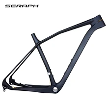 Новые поступления toray carbon t700 рама для горного велосипеда 29er BB92 с осью 142*12 мм для mtb FM416