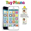 1 Pcs Baby Cellphone Learning Mobile Phone Kids Music Toys Early Educational Electric Phone Toy M09 1