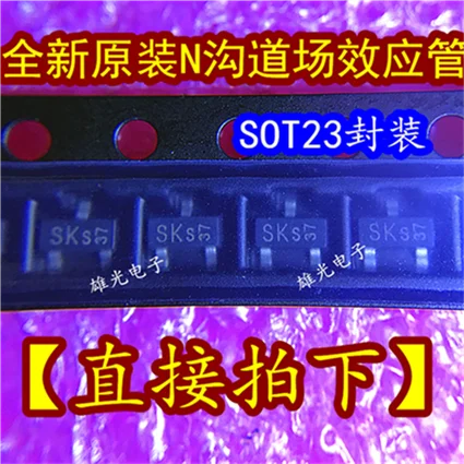 10 шт. BSS138N SKs SS SOT23 NMOS