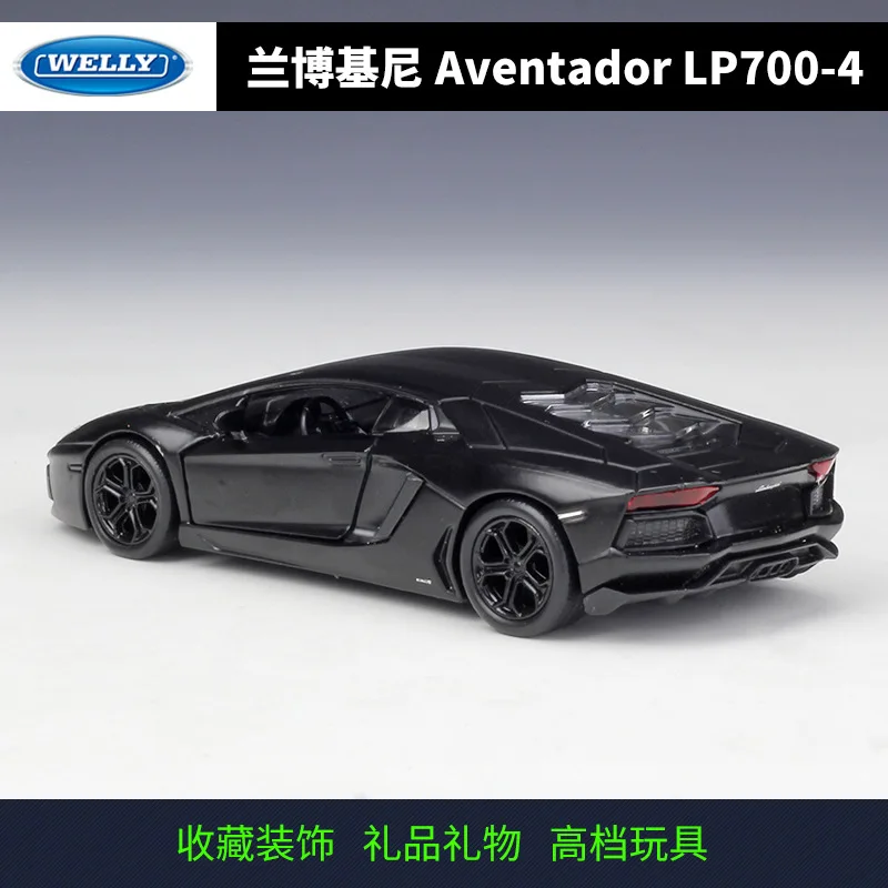 WELLY 1:36 Lamborghini AVENTADOR-LP700 сплав модель автомобиля машина Моделирование Коллекция игрушек Выдвижной Автомобиль Коллекция подарков