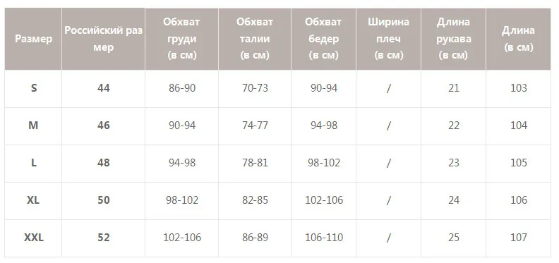 Simplee элегантное Плиссированное женское облегающее платье СО СТОЯЩИМ ВОРОТНИКОМ гофрированное с коротким рукавом женское платье-миди с цветочным принтом весенне-летние платья