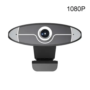 

1080P Computer PC WebCamera with Microphone Rotatable Cameras for Live Broadcast Video Calling Conference Work New