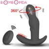 3 Speed Rotating +10 Speed Vibrating Male Prostate Massage Wireless Remote Anal Plug ButtPlug G-Spot Stimulate SM Gay Anal Toys 1
