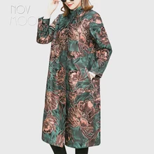 Novmoop размера плюс женская одежда с цветочным принтом из натуральной кожи куртка из овчины jaqueta corta vento feminina LT2843