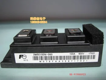 

Original 2MBI100N-060 2MBI75N-060 quality assurance--KWCDZ