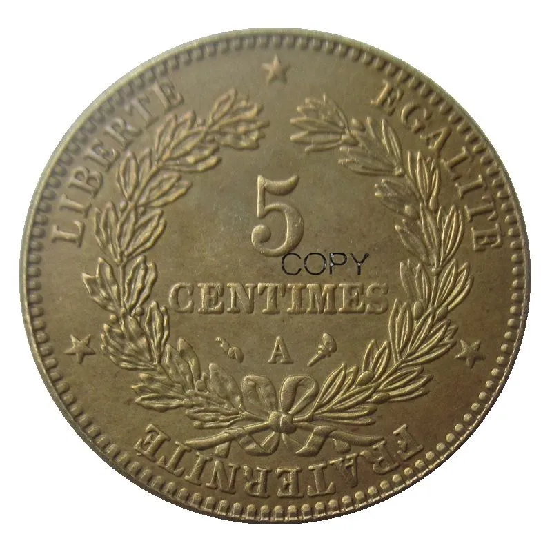 5 сантимов 1885 в копия монет