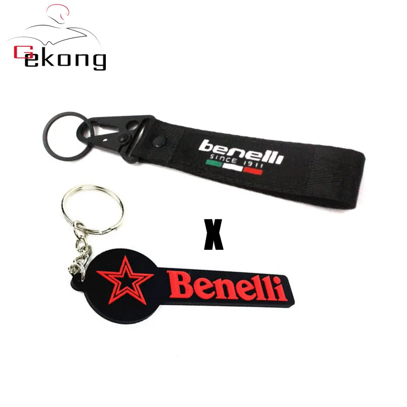 Универсальный брелок с вышивкой для мотоцикла, брелок для Benelli TRK 502 Leoncino 500 250 BJ 250 500 TNT125 300 600, брелок для ключей - Цвет: C