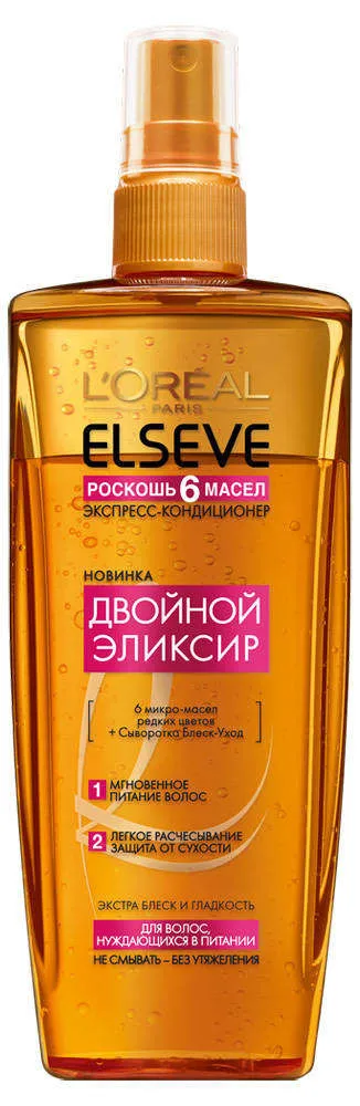 Кондиционер для волос «Роскошь 6 масел» Elseve L'Oreal Paris, 200 мл