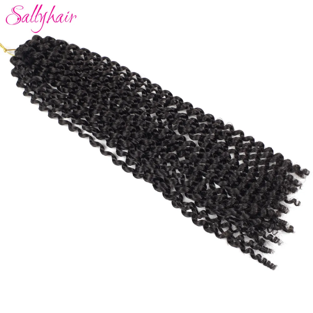 Ombre Braiding Hair Passion Crotchet Braids Bulk Hair Extension (2)
