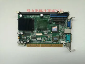 

embedded half-length CPU card HPI-1621CLN Ver:A2