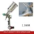 2020 Car Paint Tool New HVLP Spray Gun 2.5 mm Auto Paint Gravity Feed Gauge Metal Flake Primer Сопло Инструмент Для Ремонта Кузова Автомобиля