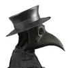 Medieval Steampunk Plague Doctor Bird Mask Latex Punk Cosplay Mask Beak Adult Halloween Event Cosplay Props Accessories ► Photo 3/6
