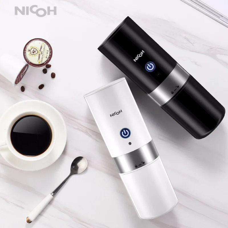  NICOH Capsule Coffee Machine Mini KCUP Coffee Machine Small Portable Capsule Coffee Powder Dual-use