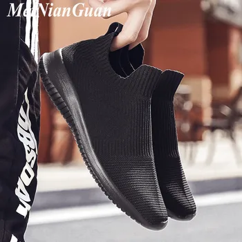 

Leisure Fashion Male Sneakers Ultralight Men's Casual Shoes Flying Weaving Men Casual Sneakers Wild Men's Shoes Large Size S16