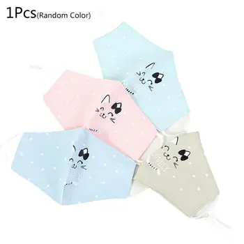 

Cartoon Anti Dust Cotton Mouth Mask Double Layer Adjustable Earloop Reusable Washable Mouth-Muffle