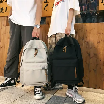 

Fashion Leisure Solid Color Simple Backpack for Men and Women Couple Schoolbag Oxford Bookbag