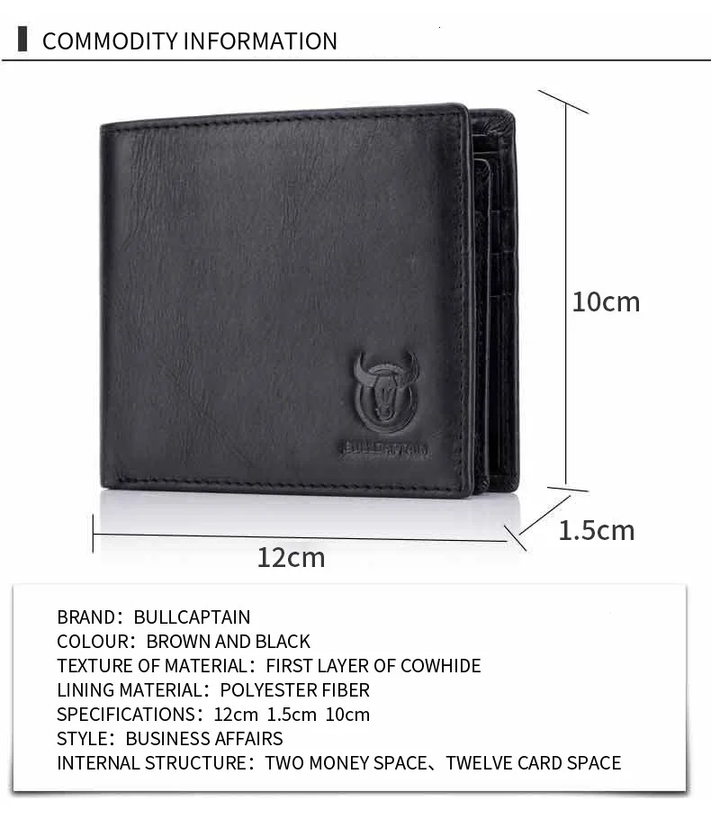 Head Layer Cowhide Man Leisure Time Business Affairs Certificates Doka Position Genuine Leather Cross Section Wallet Purse