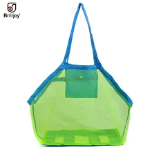 Brilljoy Складная портативная пляжная сумка для плавания, детская игрушка для пляжа, корзина для хранения, Детская уличная сумка для плавания, новинка