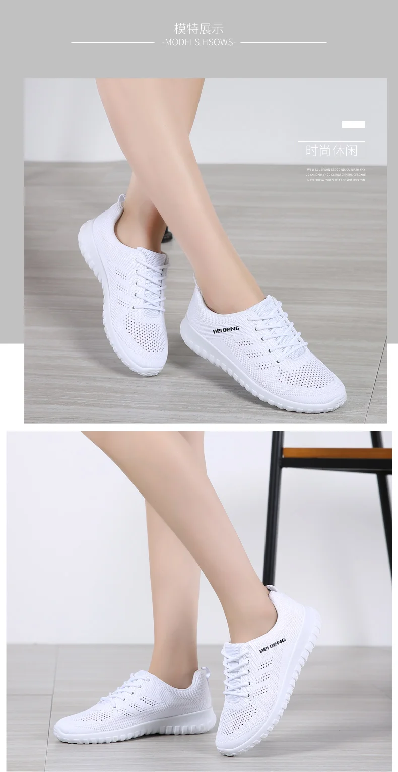 Женская обувь для тенниса; Лидер продаж 2019 года; tenis feminino Tenis Blancos; женские кроссовки; Студенческая удобная спортивная обувь на плоской