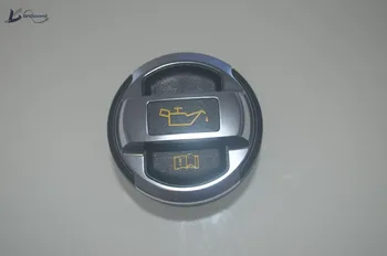 

Landascend Chrome Oil Tank Cap Oil Filter Cap Switch for Audi R8 A4 A6 Q3 Q5 TT VW Passat CC B7 R20 R36 GTI 420 103 485 B