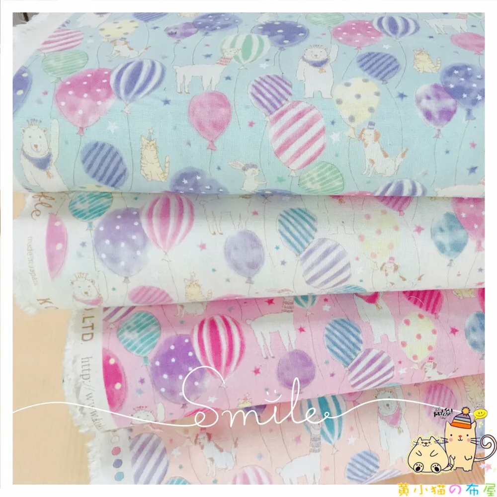 

Free shipping Japan imports lovely quilt fabric printed cloth of cloth made of pure cotton cloth art DIY double gauze balloons