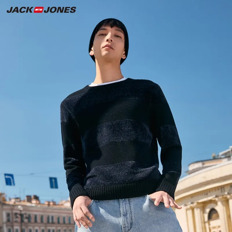 BLACK JackJones мужской полосатый свитер пуловер Топ Мужская одежда 219324532 - Цвет: BLACK