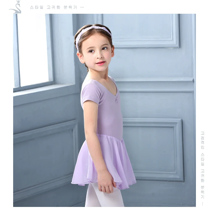 New Style Children Ballet Leotards GIRL'S Dance Skirt Baby Performance Half Sleeve Chiffon Performance Short Sleeve Clothing