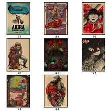  44 Designs Anime Akira Kraftpaper Poster Artwork Homedecal Fancy Wall Sticker for Coffee House Bar 