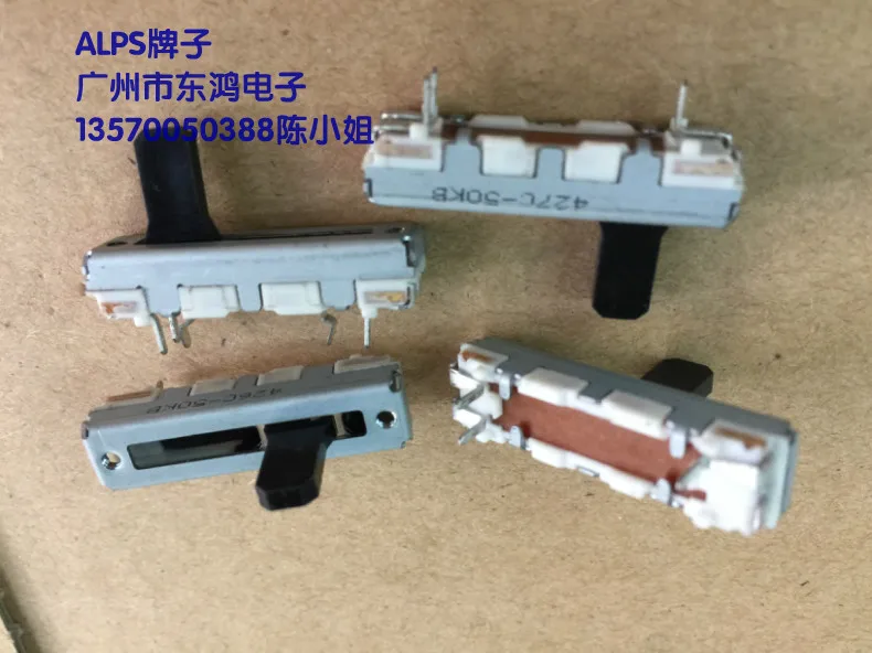 

2PCS/LOT ALPS brand 3 cm sliding potentiometer, single linked B50K shaft, long 10mm plastic handle