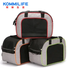 Большая космическая сумка на плечо для домашних животных, Экологичная тканевая сумка-переноска для кошек, собак, дышащая сумка для собак, сумка Тедди Боми чихуахуа, дорожные пакеты