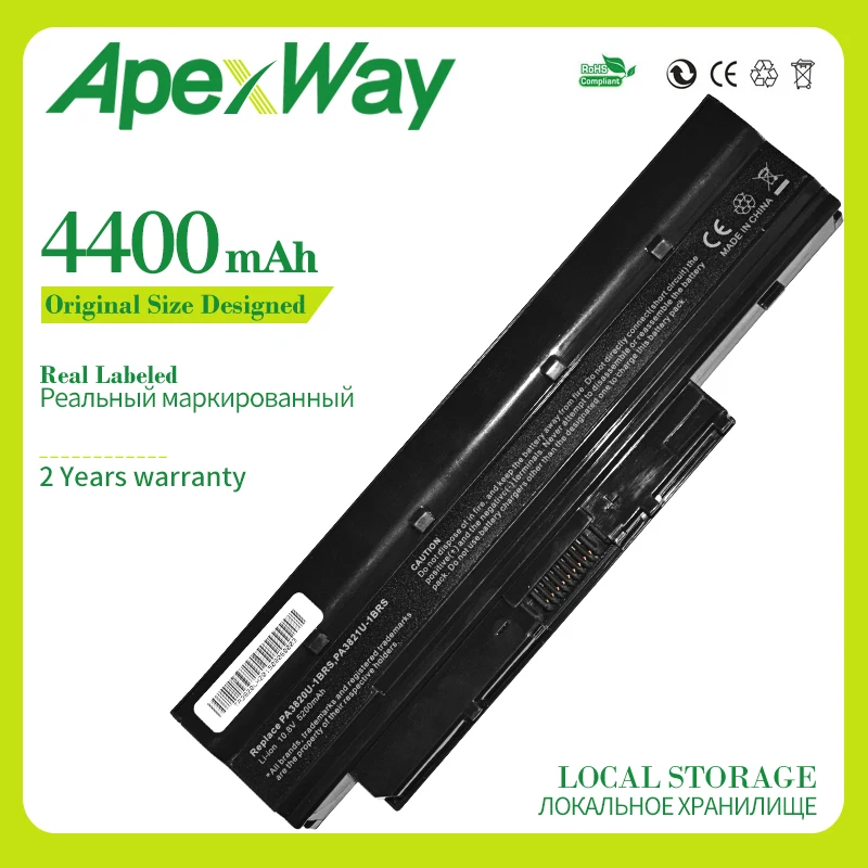 Аккумулятор для ноутбука Apexway 4400 мАч Toshiba Mini NB500 NB505 NB550D Satellite T210 T15 T230 PA3820U-1BRS PA3821U-1BRS