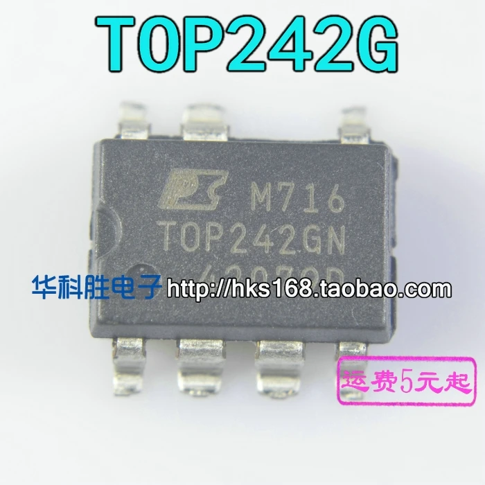 5 предметов в партии, TOP242GN TOP242G лапками углублением SOP-7