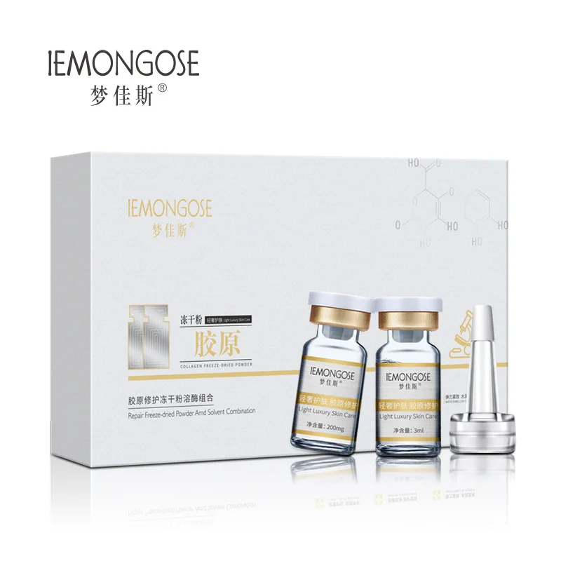 

Dream Jas Wechat Business Hot Selling Freeze-dried Power Set Acne Remove Red Polypeptide Microneedle Repair Freeze-dried Power H