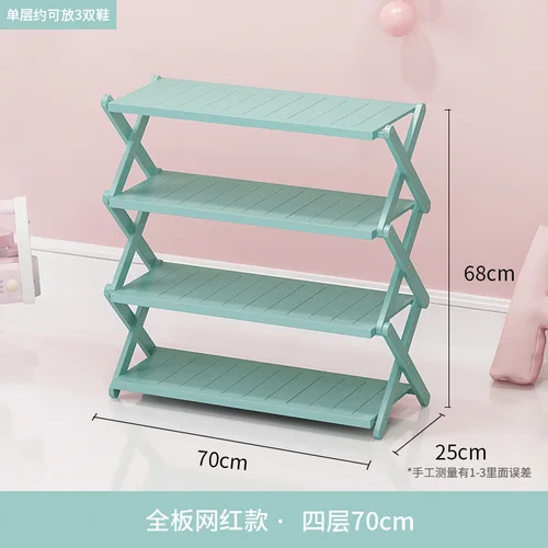 Multi-storey home student dormitory economical door simple dust-free installation folding bamboo shoe cabinet shoe rack - Цвет: 70cm