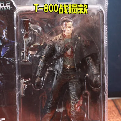 Yaya Anime NECA Terminator T800 Arnold Schwarzenegger Skeleton 7-Inch Mobile Figurine Model