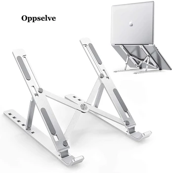 

Oppselve Laptop Stand Height Adjustable Aluminum Laptop Holder Portable Ergonomic Notebook to 18 inch for MacBook Air Pro PC