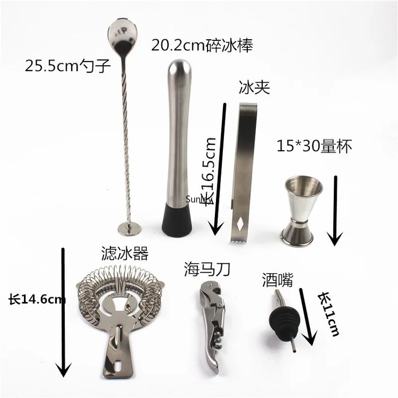 Вечерние наборы для бара из нержавеющей steel12-piece, 750 мл, шейкер для посуды, ложка, ситечко для измерения, оборудование для заливки