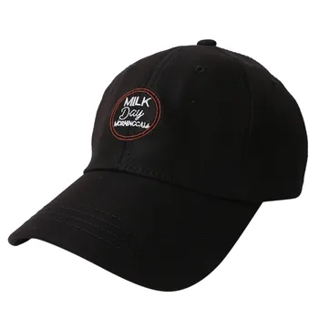 

Milk Day Embroidery Baseball Cap Women Baseball Cap Men Outdoor Sport Шляпа Running Adjustable Hat Gorras Hombre