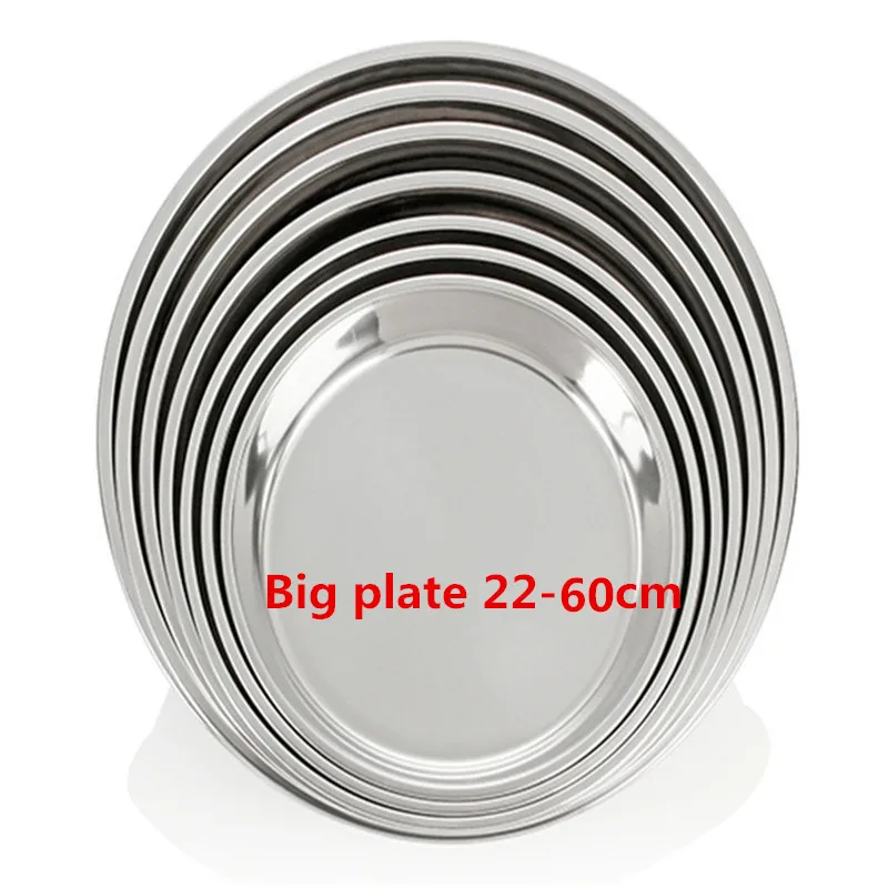 Round Serving Platter Stainless Steel Dish Large Party Silver Food Tray 26cm 