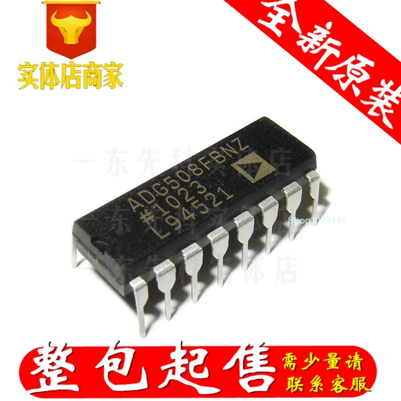 5 шт./лот ADG508FBNZ DIP/