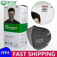 Powecom – masque buccal respirant, filtre PM2.5, 95% de Filtration, masques de protection, noir, réutilisable, FFP2