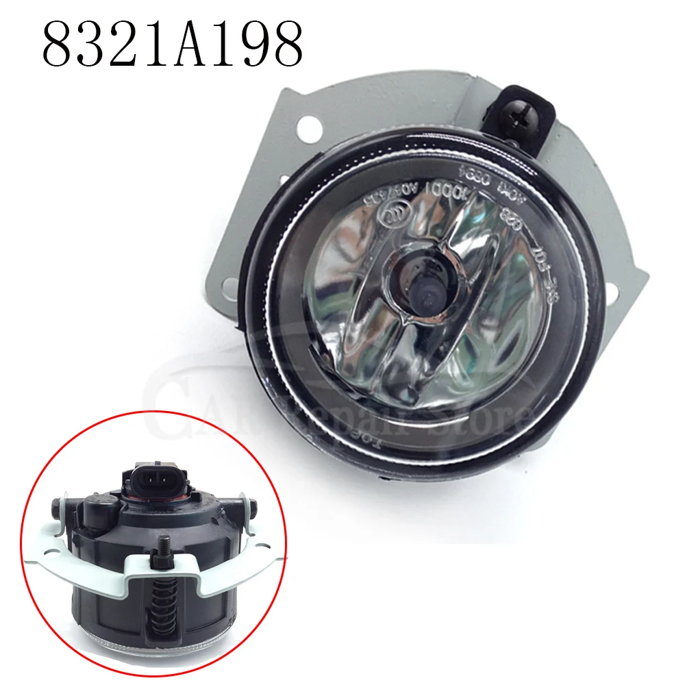 

New 1 PCS 8321A198 Front Fog Lamp Light Left=Right 8321A235 For Mitsubishi Lancer Sportback 2008-2015 Fog Lamps with Bulb