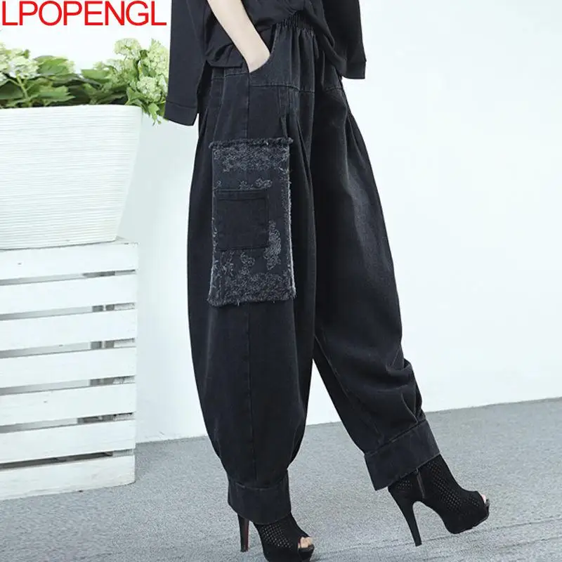 

Spring New High Waist Patchwork Print Pocket Loose Denim Harem Pants Casual Fashion Pleated Elastic Waist Vintage Women Pants