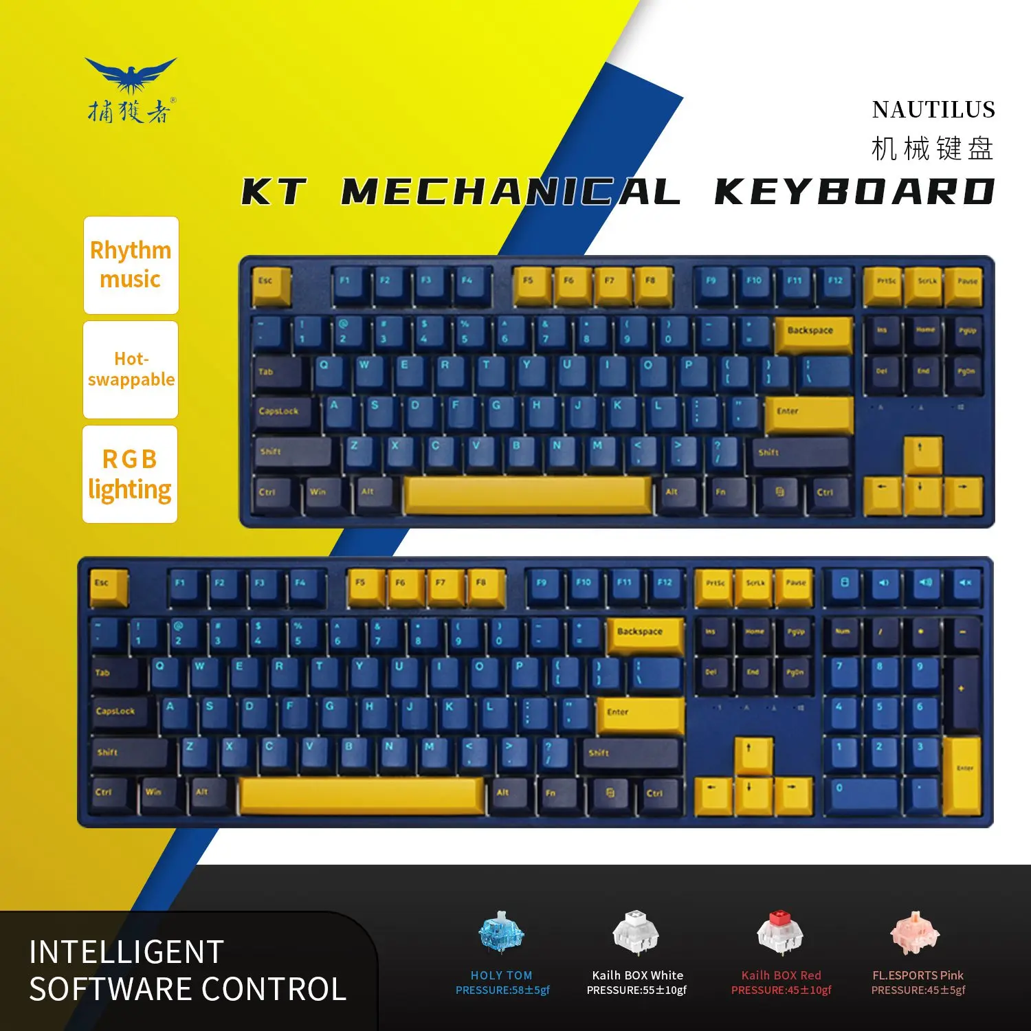US $95.00 Software driver full key hot swap full keyboard RGB light effect KT87108 keyboard v2
