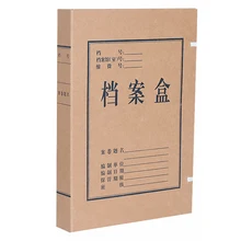 Портативный A4 коробка для файлов и документов сумка для хранения файлов Папка легкий бизнес Органайзер коробка для файлов высокое качество