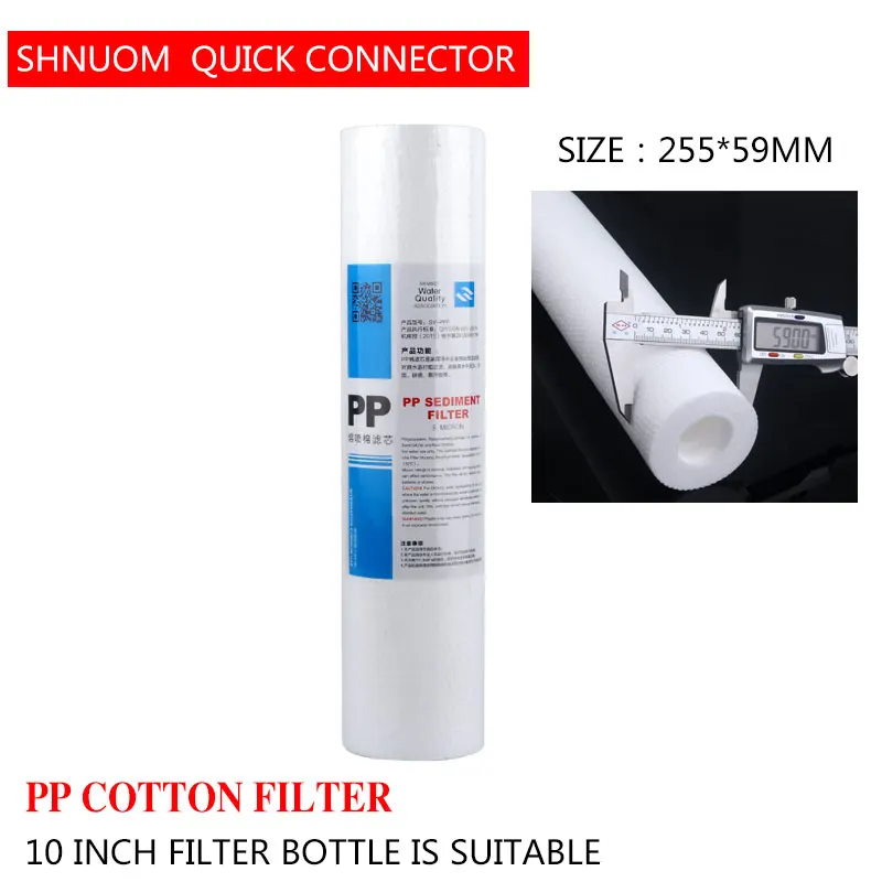 10 Inch 5-Micron Sediment PP Cotton Filter System For Water Purifier Top Quality 